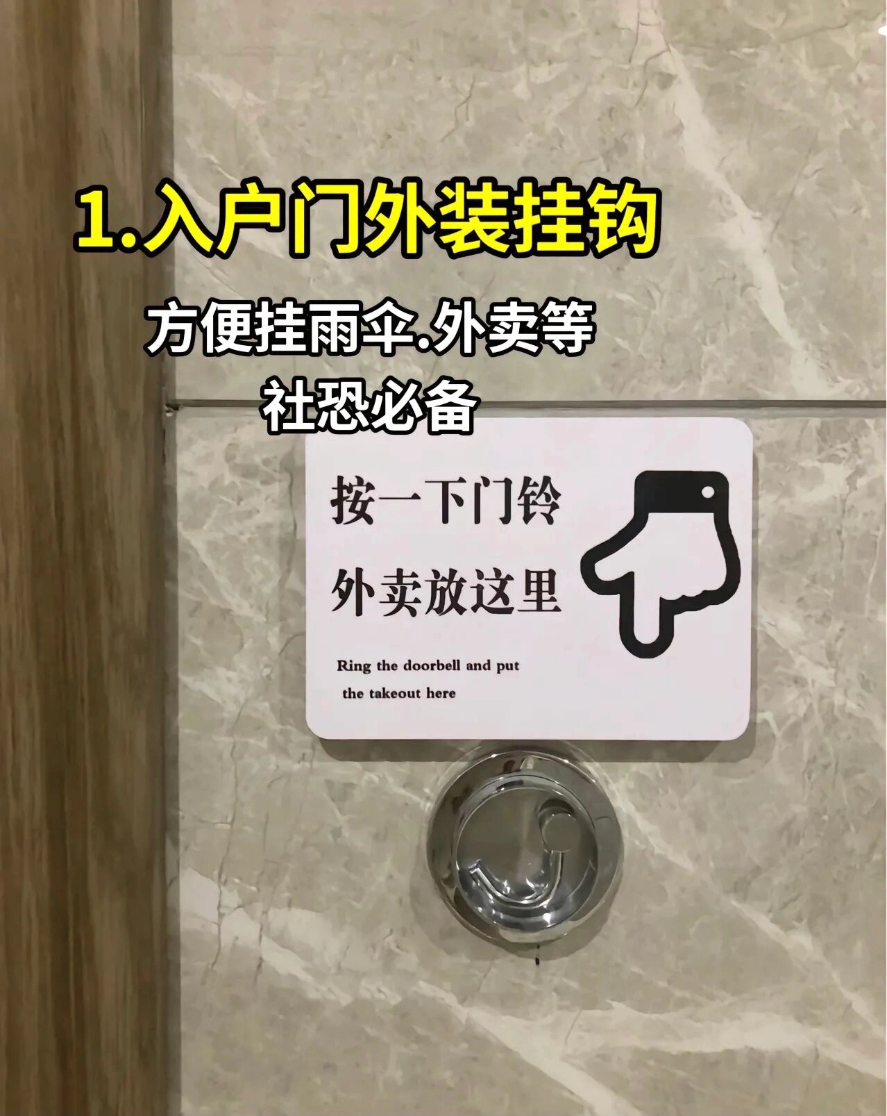 教程分享“皮皮麻将真的有挂吗	”分享装挂详细步骤-第1张图片