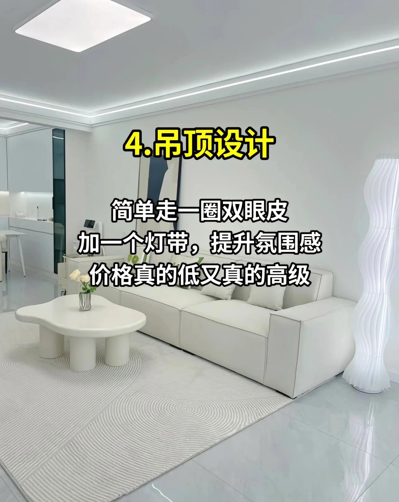 教程分享“皮皮麻将真的有挂吗	”分享装挂详细步骤-第2张图片