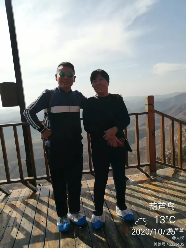 推荐一款“葫芦岛77麻将有挂吗”(确实有挂)-第2张图片