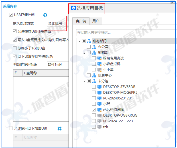实测分析“微乐保皇辅助器免费版”附开挂脚本详细步骤-第1张图片