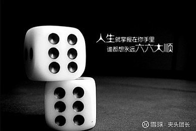 必备科技“全民内蒙古麻将有挂吗”原来真的有挂-第2张图片