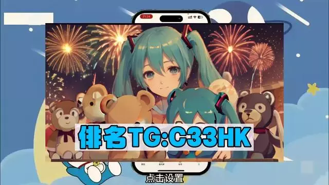 实测分享“微乐手机麻将必赢神软件”(真的有挂)-第3张图片