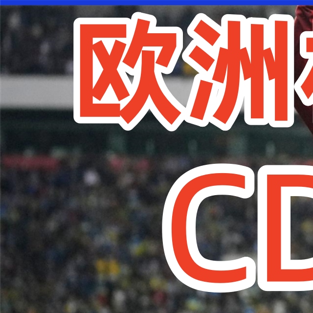 今日盘点“微乐透视挂安装教程”原来确实有挂-第2张图片