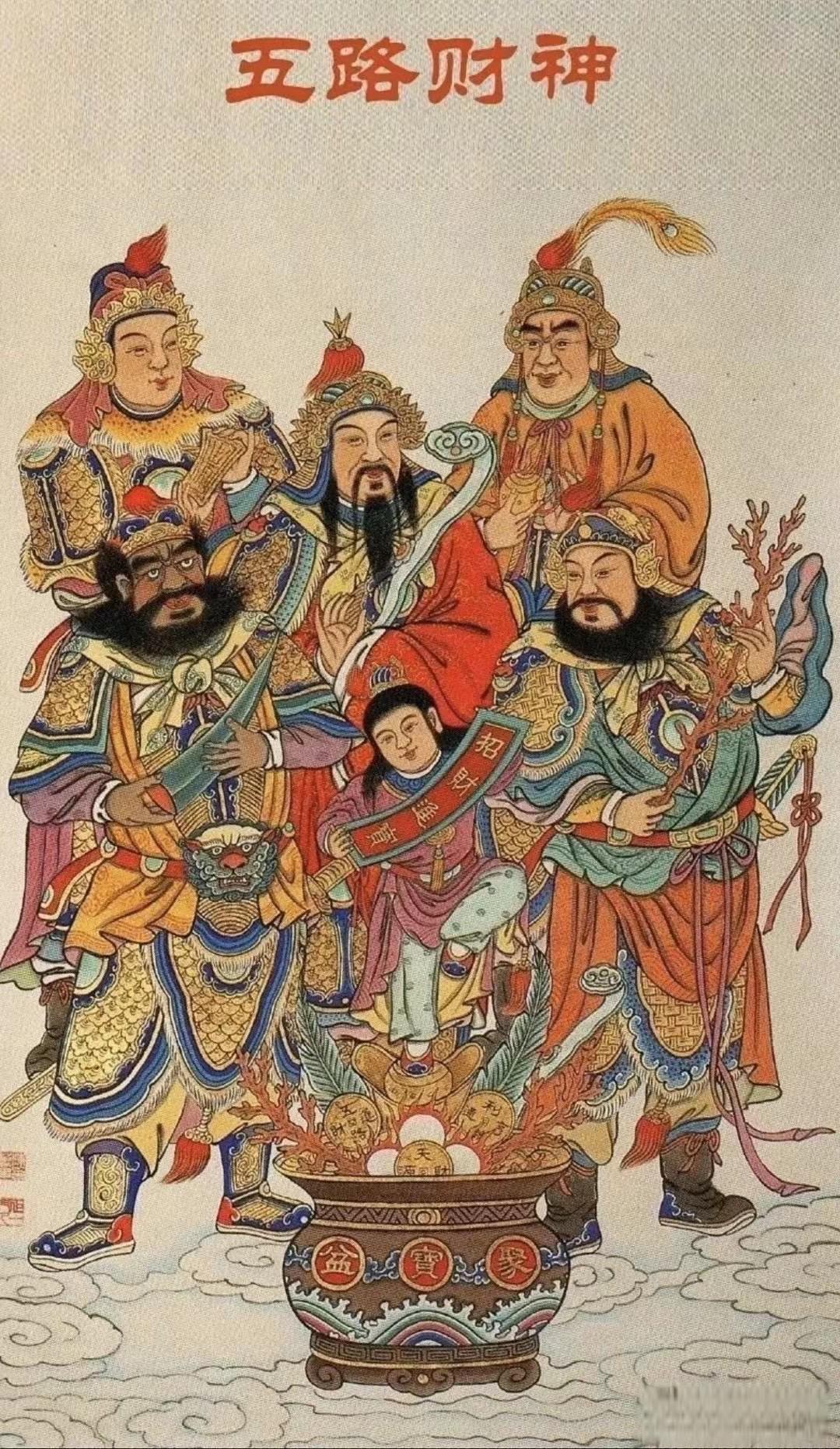 分享实测“财神十三张辅助视频”了解开挂过程-第1张图片