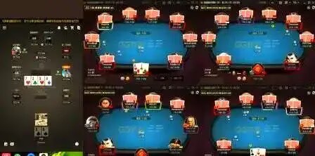 分享科普“微乐麻将可以开挂吗 总是输”的确有挂-第2张图片