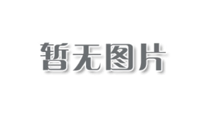 教程指点“广东麻将外卦神器下载安装”(必胜开挂神器)-第2张图片