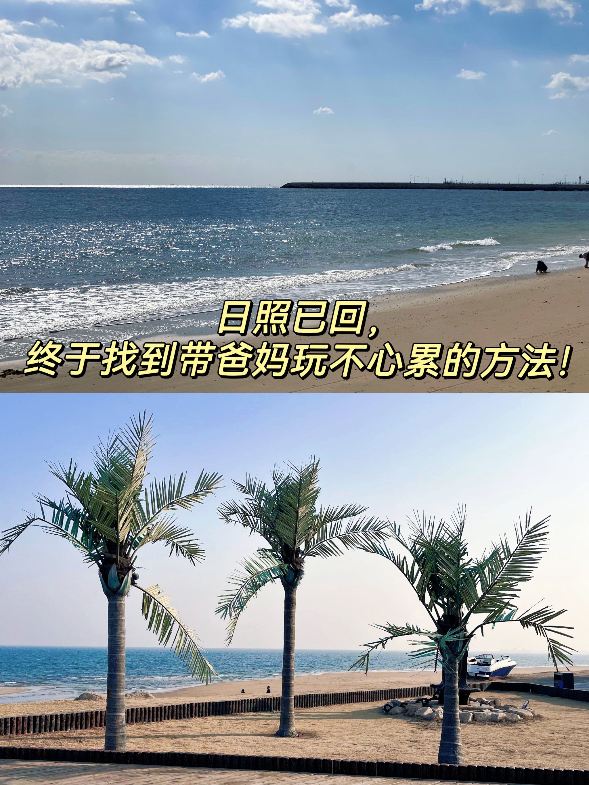 终于找到“玩呗斗牌能不能开挂	”的确是有挂-第2张图片