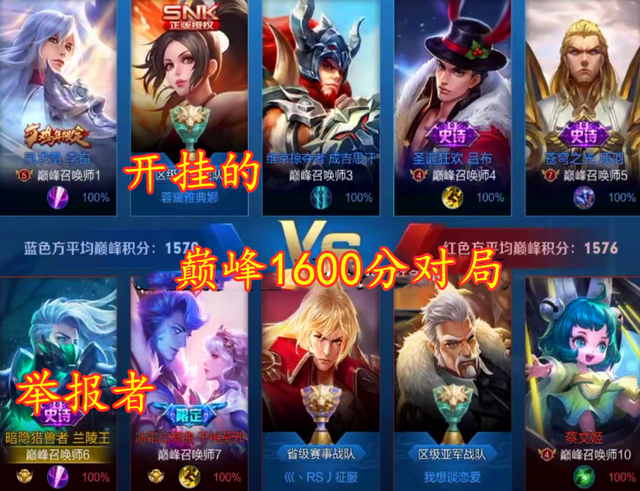 玩家攻略“牌乐门开挂辅助器免费下载”确实果然有挂-第2张图片