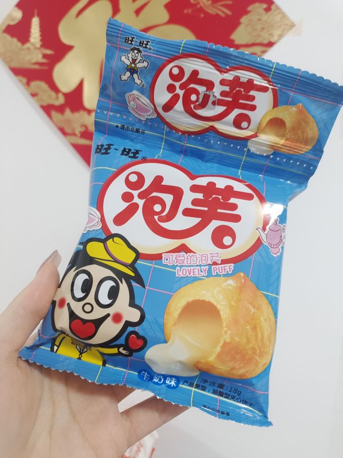分享科普“旺旺安达麻将免费的挂	”实际有挂-第2张图片