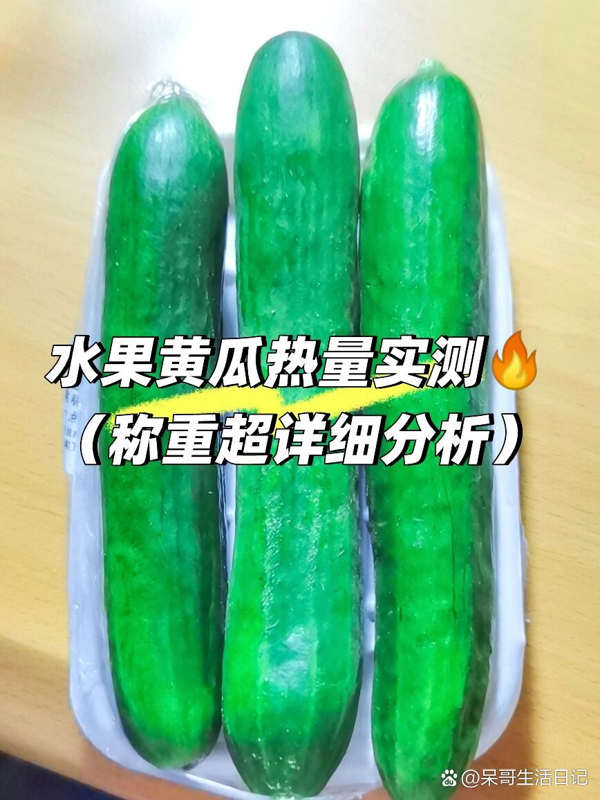 实测分析“余干中至麻将有挂吗”(确实真的有挂)-第3张图片