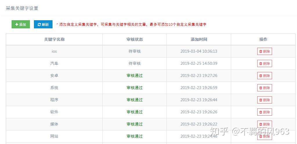 必看科普“微信小程序打麻将开挂方法	”(其实真的能开挂)-第2张图片