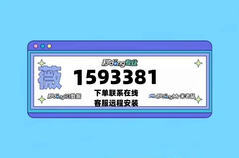 传递经验“免费下载麻将开挂通用版	”确实是有挂-第3张图片