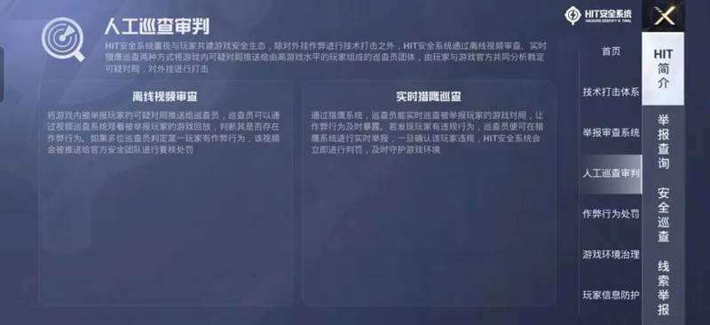 必备科技“好运南通长牌开挂辅助软件”分享装挂详-第3张图片