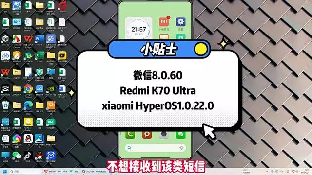 实测教程“微乐游戏辅助软件	”的确有挂-第2张图片