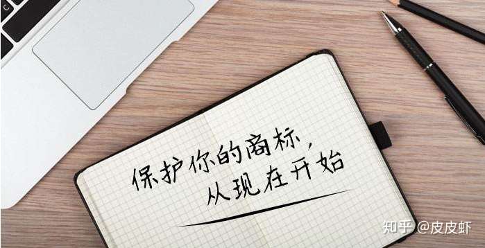 带你了解“皮皮跑胡子可以开挂吗	”了解开挂过程-第2张图片