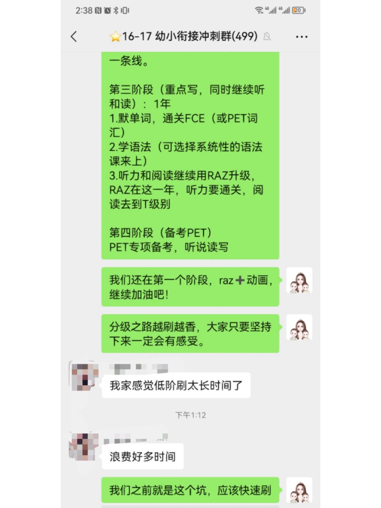 传递经验“hhpoker可以开挂吗”教你开挂详细-第1张图片