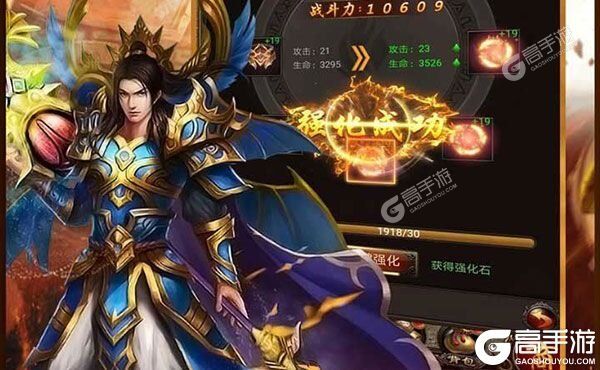 分析实测“龙城决辅助”太坑人了,真的有挂-第2张图片