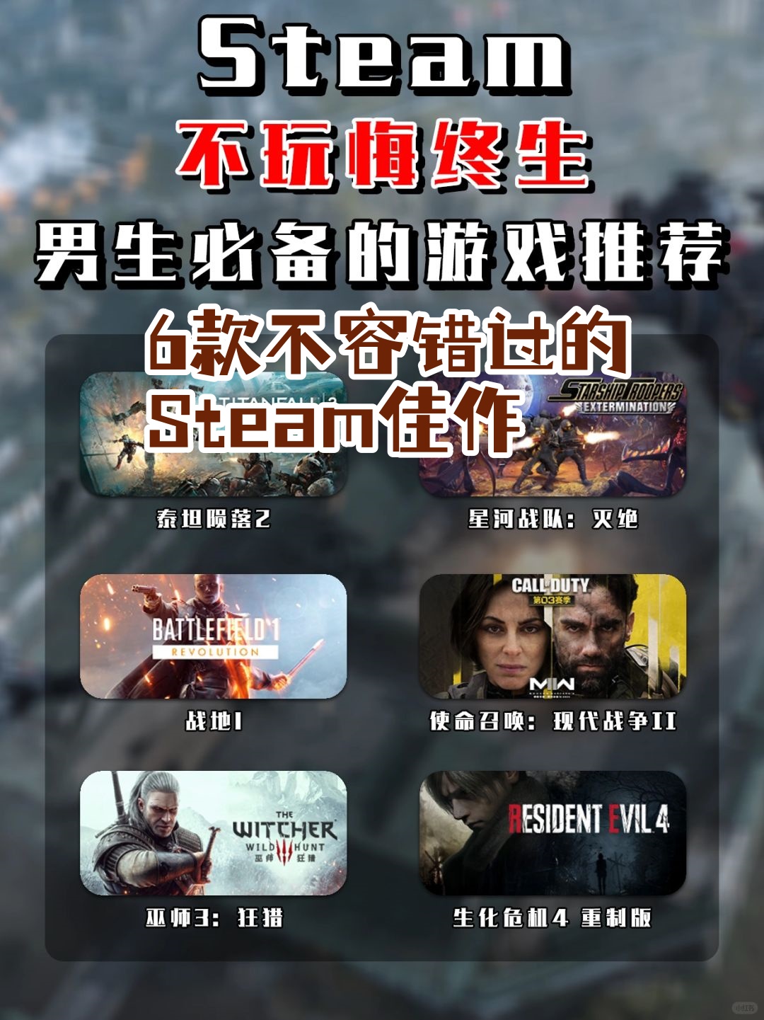 推荐必备“开挂打麻将怎么设置”附开挂脚本详细-第3张图片