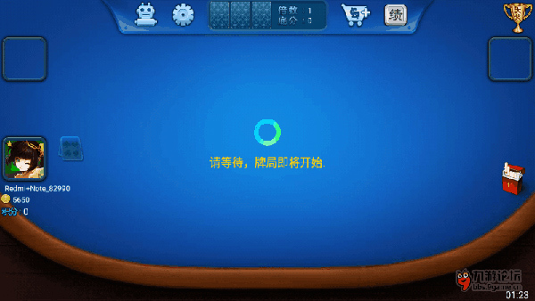 玩家必备攻略“小程序微乐斗地主免费挂	”真实开挂技巧分享-第2张图片