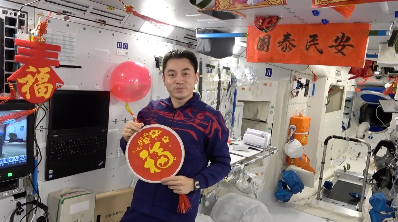 科学直击“开心十三张开挂最新版本更新内容”真实开挂技巧分享-第3张图片