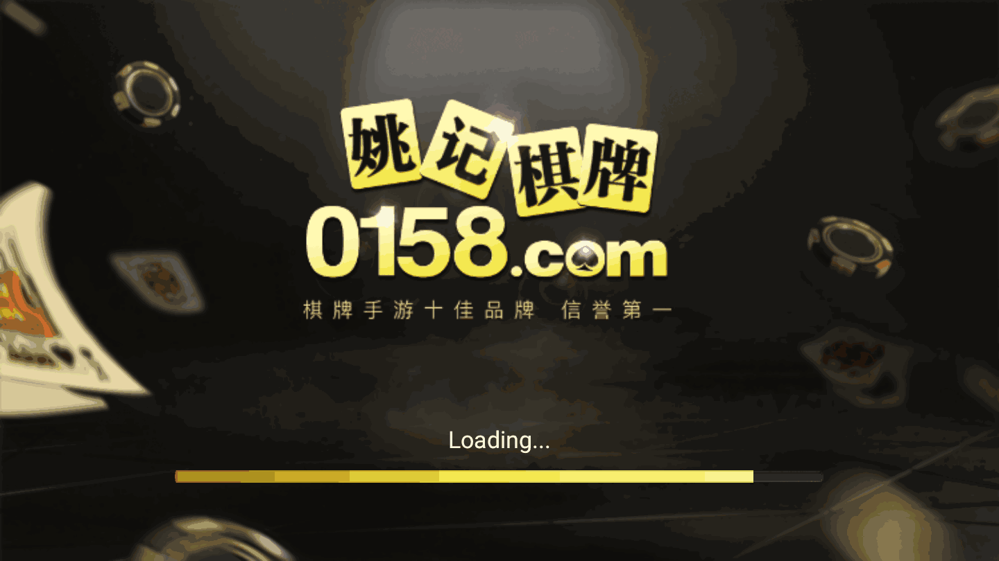 揭秘科普“微乐广西麻将小程序有挂吗”了解开挂过程-第1张图片