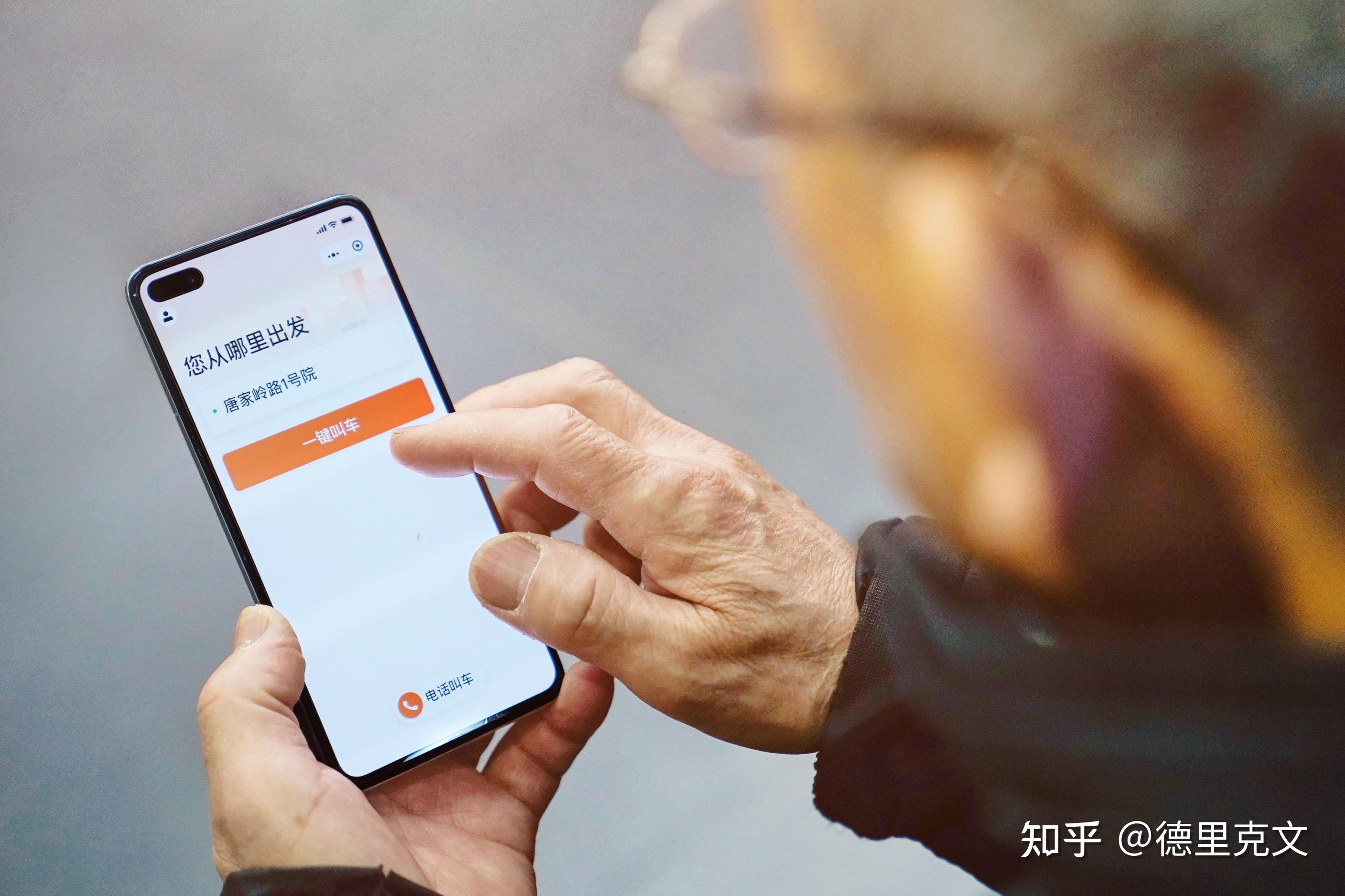玩家攻略宝典“WePoker作弊软件有哪些”其实真的确实有挂-第3张图片