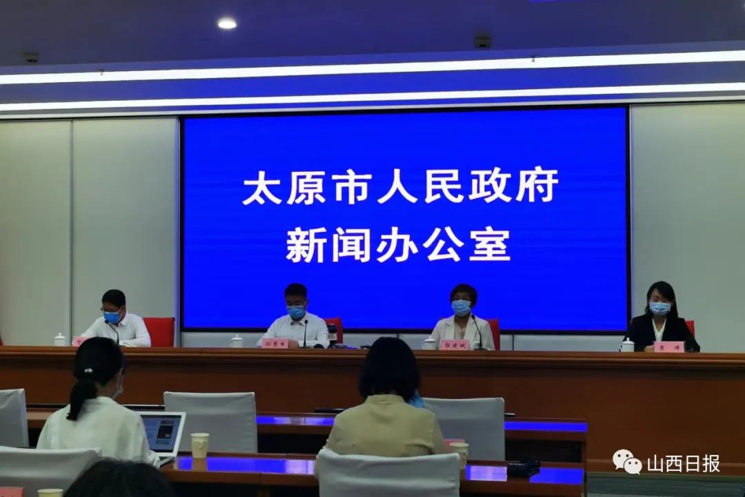 【呼和浩特新增4例阳性感染者/呼和浩特市新增2例患者】-第2张图片
