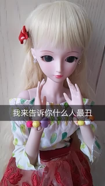 我来告诉你“wpk辅助器最新版	”分享装挂详-第2张图片