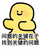 查到实测辅助“闲逸碰胡有没有挂”附开挂脚本详细步-第3张图片