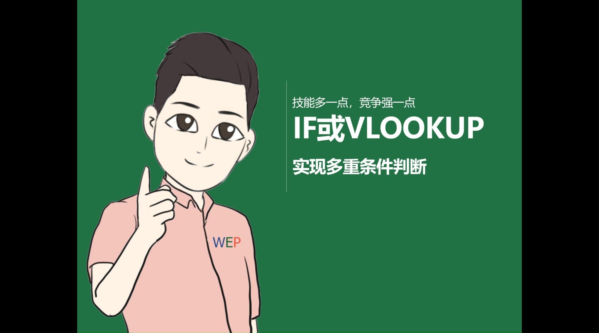 实测分享“wepoker挂先试用后付款	”确实果然有挂-第1张图片