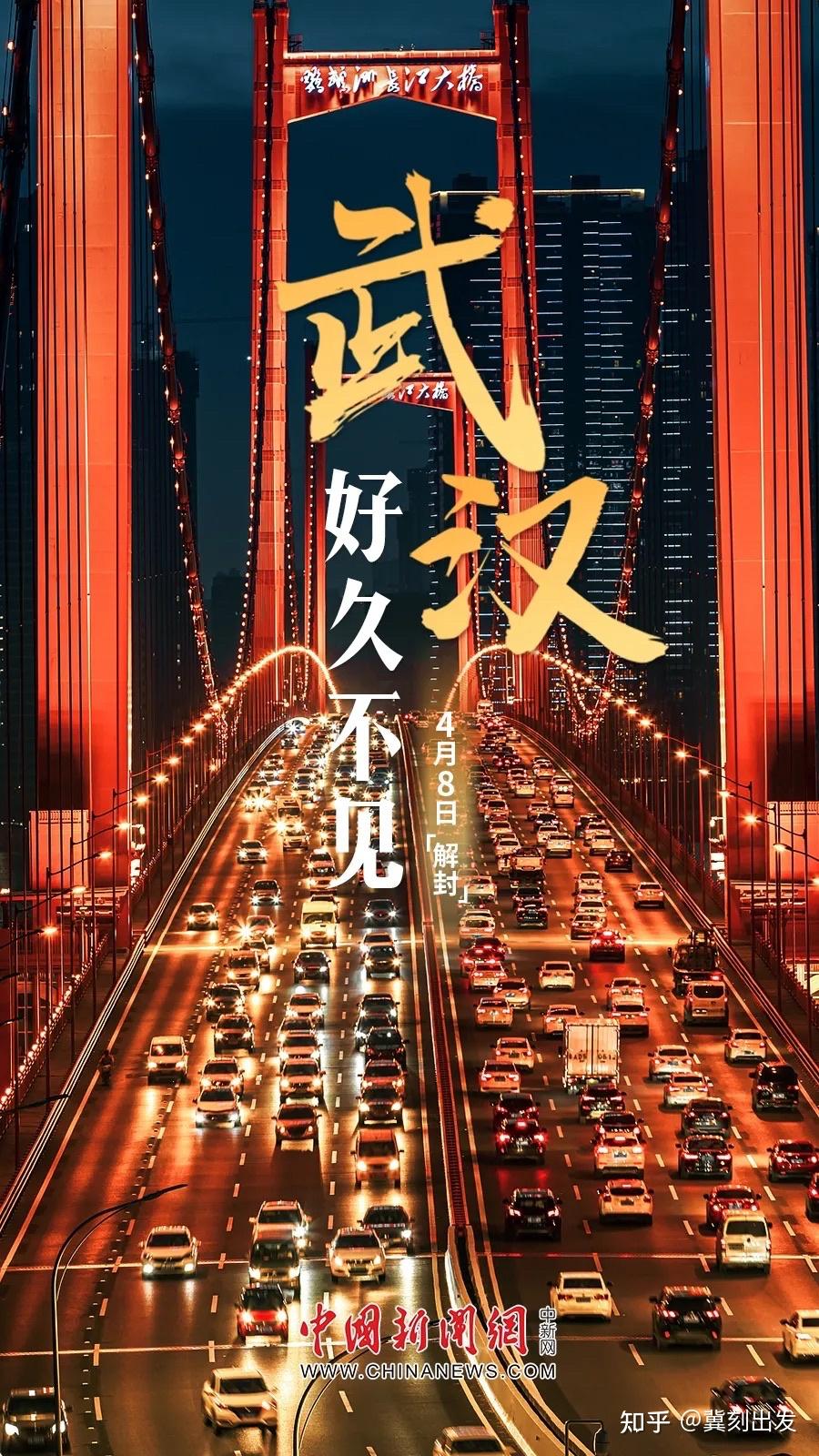 31省份新增本土确诊47例江苏26例,31省新增本土24例江苏18例-第1张图片