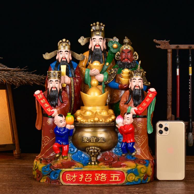 揭秘“财神13张有没有作弊软件”详细分享开挂-第2张图片