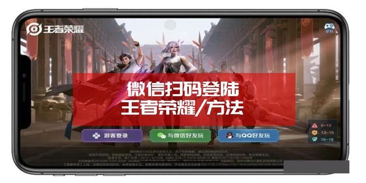 教程分享“微信微乐透视挂免费”详细分享开挂步骤-第3张图片