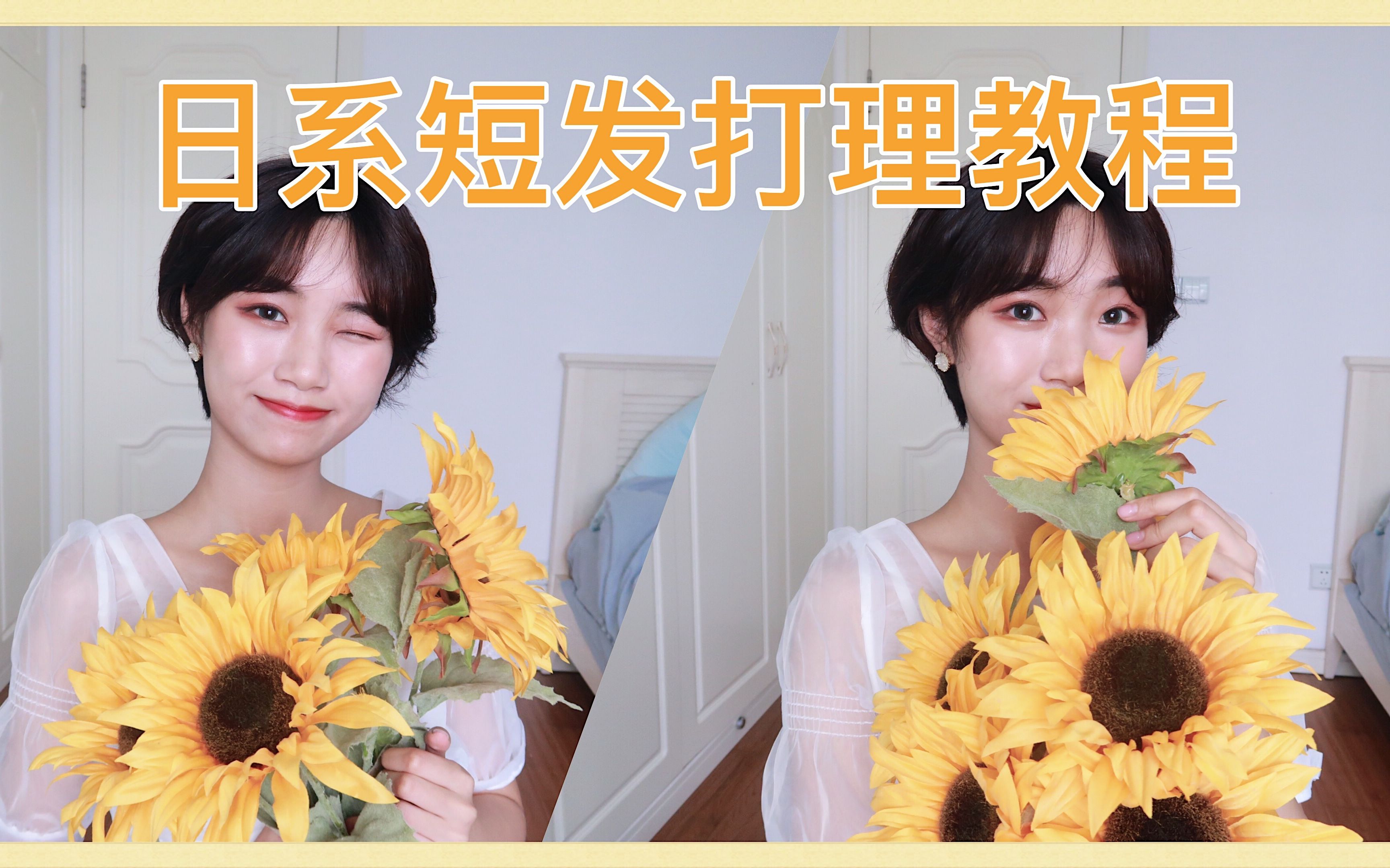 必看教程“旺旺南平麻将可以开挂吗	”详细开挂玩法-第2张图片