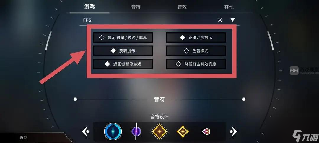 必看教程“旺旺南平麻将可以开挂吗”详细开挂玩法-第3张图片