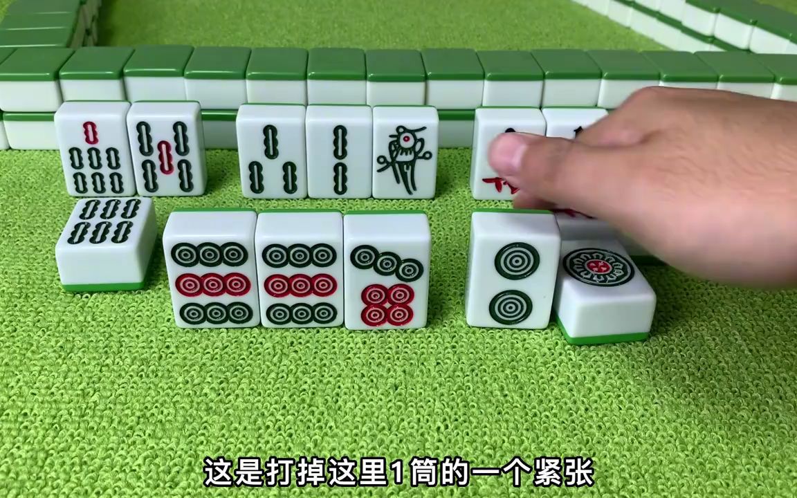 分享干货“手机麻将买挂受骗评论”的确有挂-第2张图片