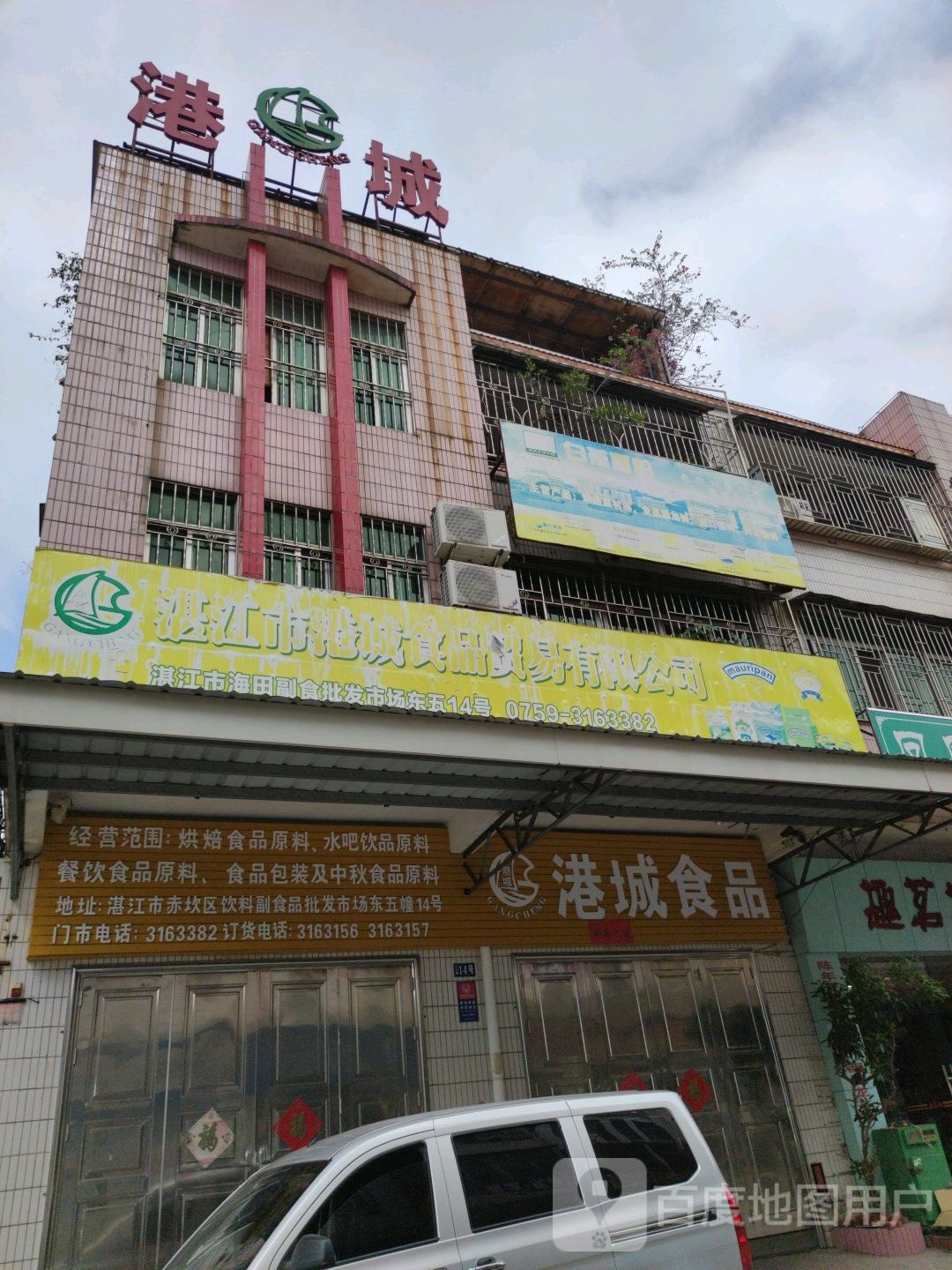 玩家热议“0759湛江麻将修改神器	”的确是有挂-第1张图片