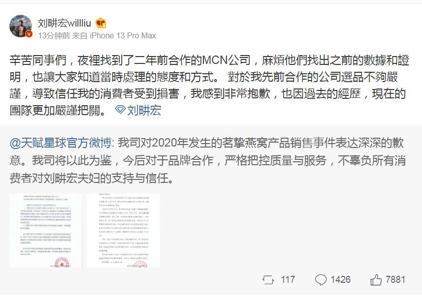 实测教程“微乐自建房安装挂	”确实有挂-第2张图片