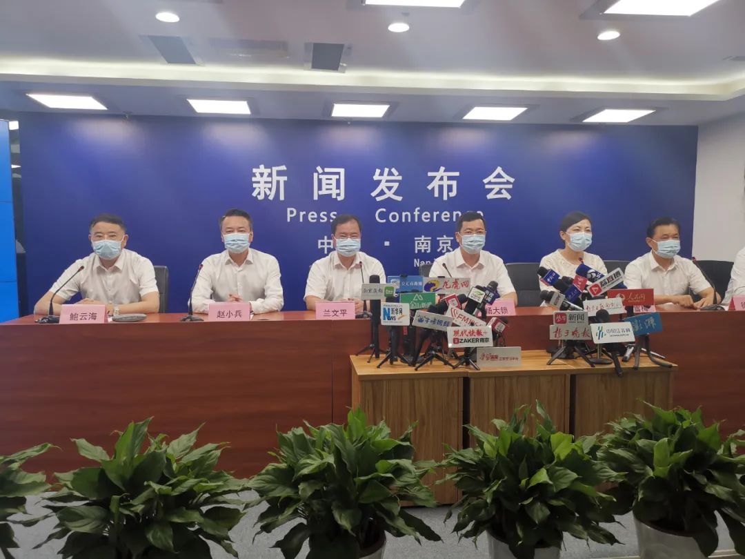 南京疫情最新,南京疫情最新报道-第1张图片