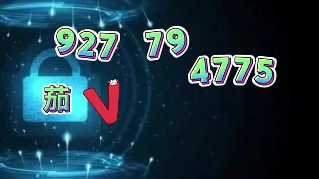 盘点一款“兴动手机麻将助赢神器”(其实真的能开挂)-第2张图片