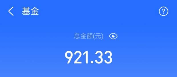 实测教程“聚友联盟免费辅助器下载地址	”分享用挂教程-第2张图片