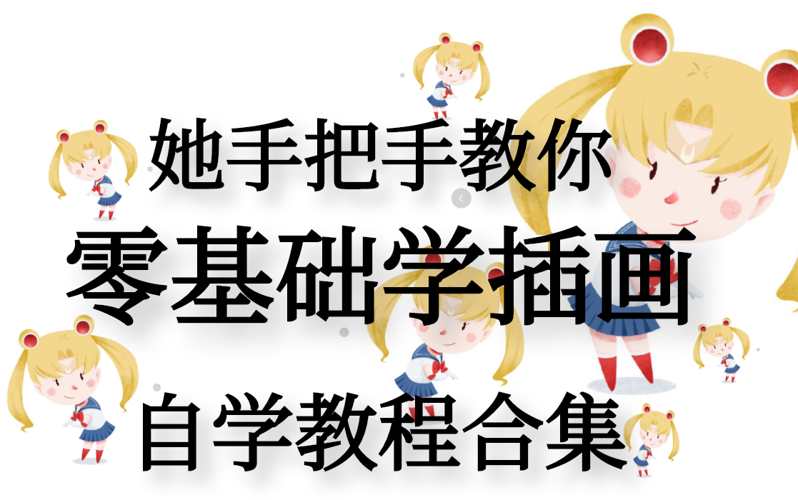 必看教程“川麻圈有挂是真的吗	”(必胜开挂神器)-第1张图片