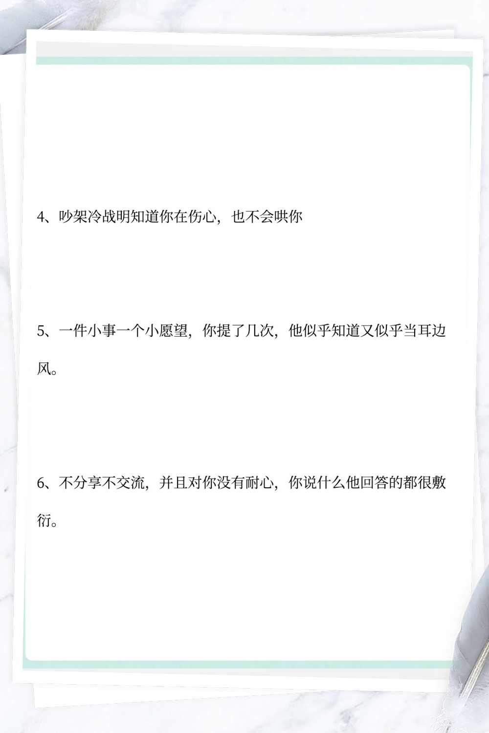 教程分享“牵手跑的快有挂怎么看的出来”(确实能开挂)-第3张图片