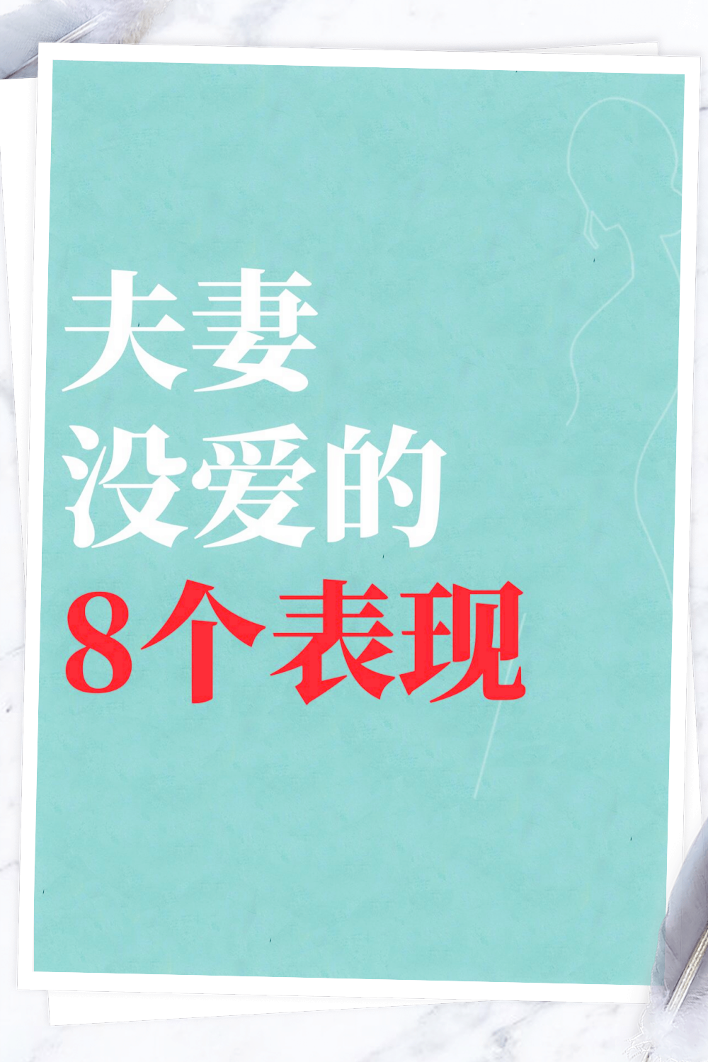教程分享“牵手跑的快有挂怎么看的出来”(确实能开挂)-第1张图片