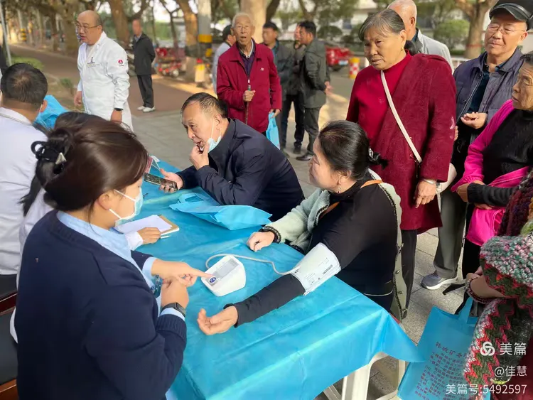 查到实测辅助“陕西欢喜到底有没有挂	”(其实有挂)-第2张图片