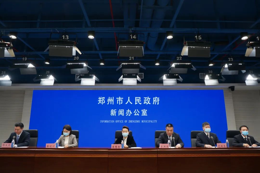 「郑州解封最新消息」〃郑州解封最新消息今天-第1张图片