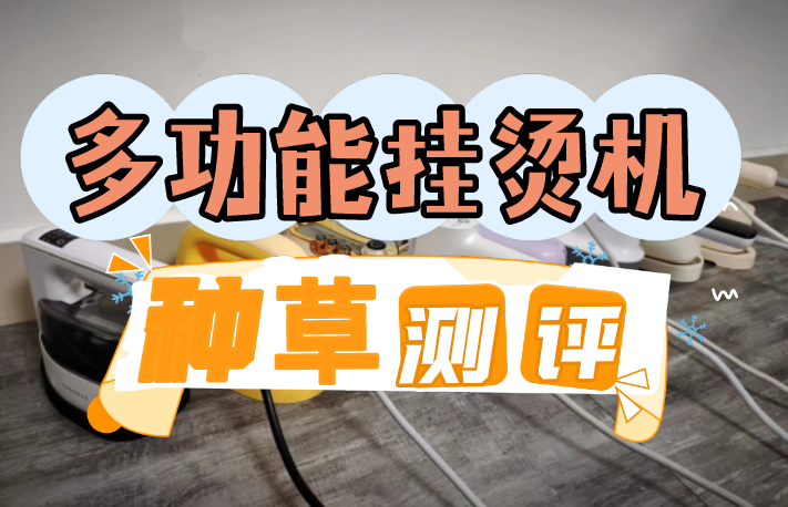 推荐必备“微乐麻将挂是真的吗”分享装挂详-第3张图片