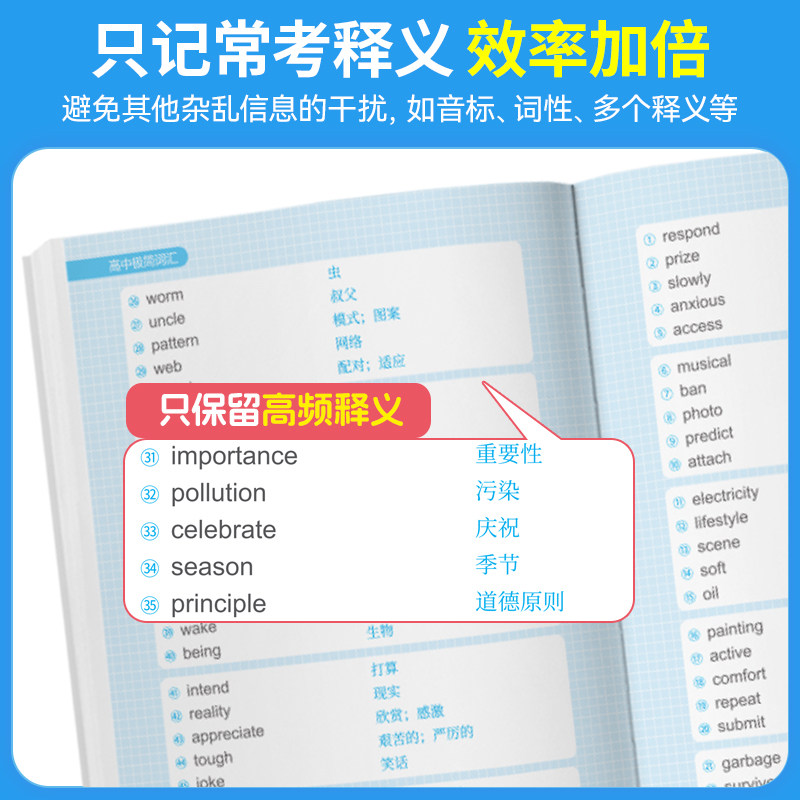 推荐必备“德扑圈俱乐部控制输赢”分享装挂步骤-第1张图片