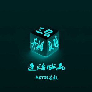 今日实测“省神广东麻将必赢方法	”附开挂脚本详细步-第1张图片