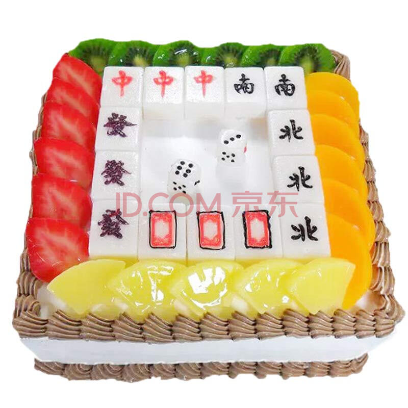 今日实测“省神广东麻将必赢方法	”附开挂脚本详细步-第2张图片